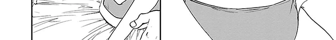 Kenrantaru Grande ScÃ¨ne Chapter 39 page 5 - 