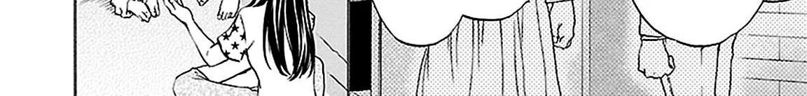 Kenrantaru Grande ScÃ¨ne Chapter 39 page 41 - 