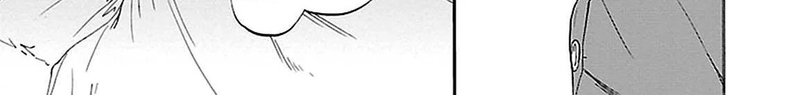 Kenrantaru Grande ScÃ¨ne Chapter 39 page 51 - 