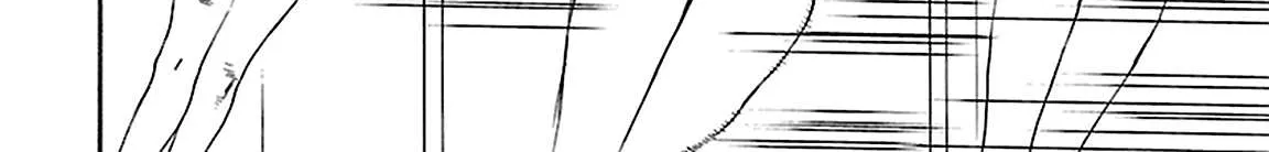 Kenrantaru Grande ScÃ¨ne Chapter 39 page 53 - 