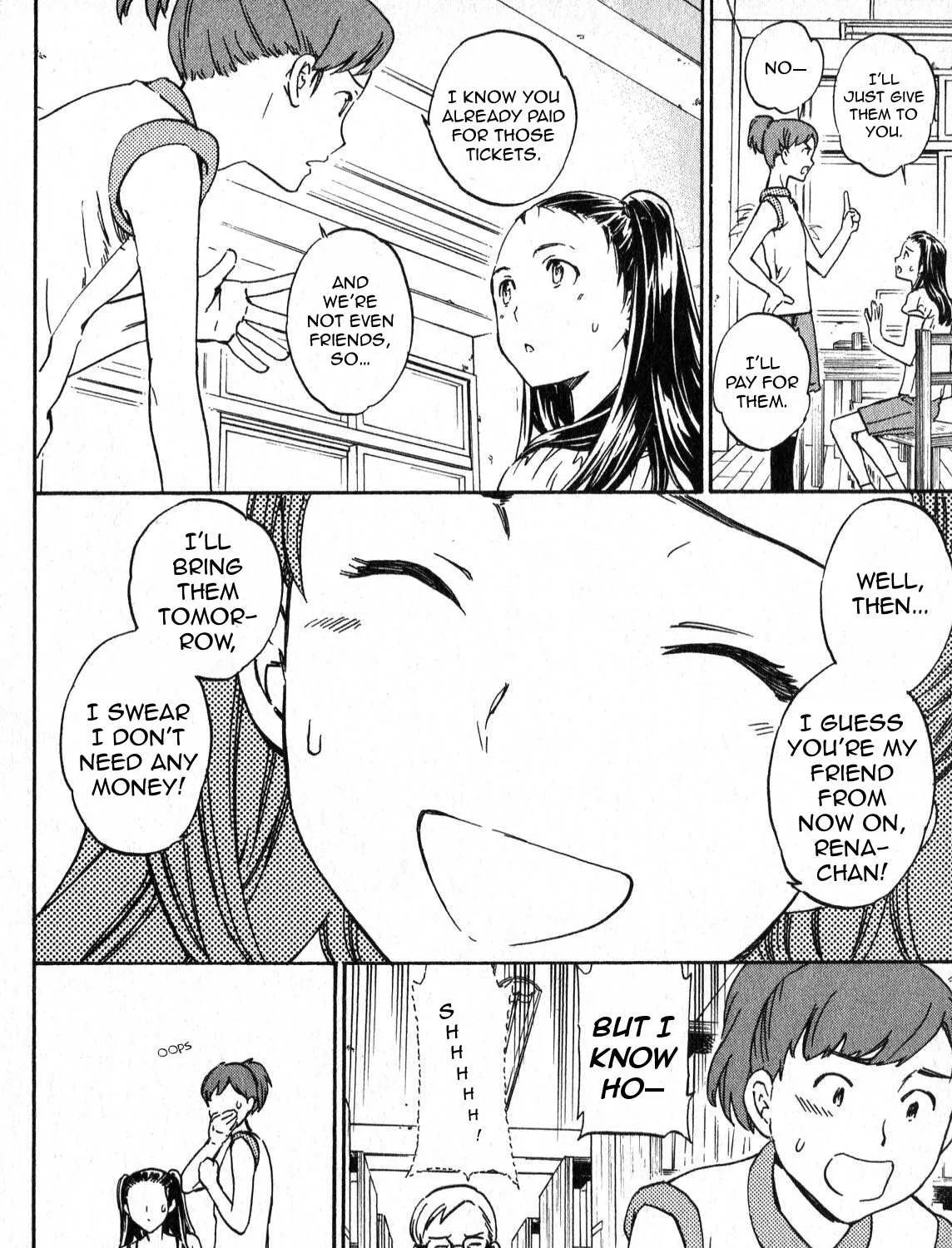 Kenrantaru Grande ScÃ¨ne Chapter 4 page 11 - 