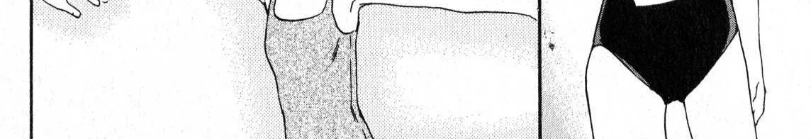 Kenrantaru Grande ScÃ¨ne Chapter 4 page 28 - 