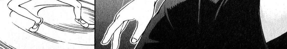 Kenrantaru Grande ScÃ¨ne Chapter 4 page 66 - 