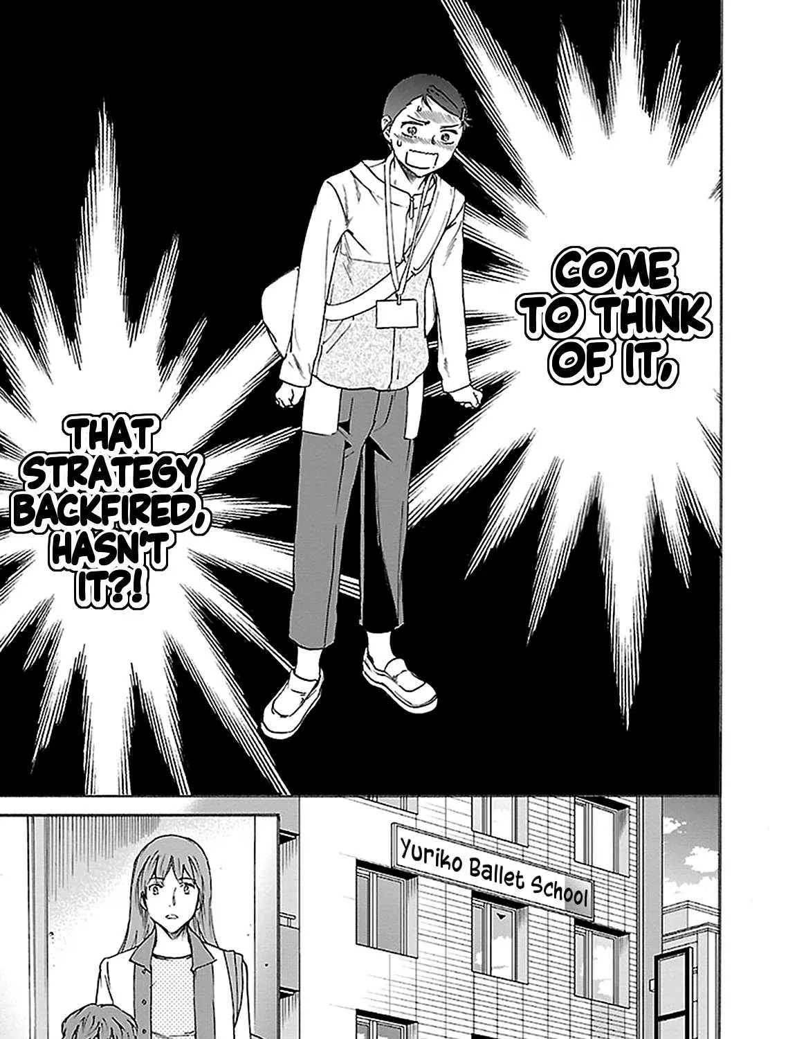 Kenrantaru Grande ScÃ¨ne Chapter 40 page 21 - 