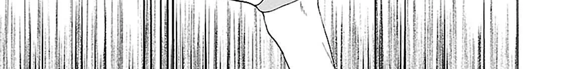 Kenrantaru Grande ScÃ¨ne Chapter 40 page 26 - 