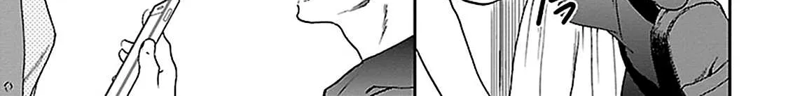 Kenrantaru Grande ScÃ¨ne Chapter 40 page 30 - 