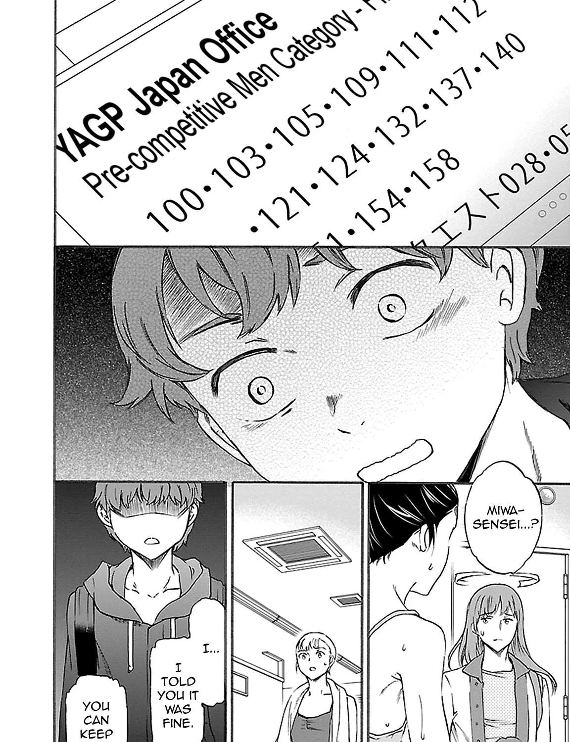 Kenrantaru Grande ScÃ¨ne Chapter 40 page 31 - 