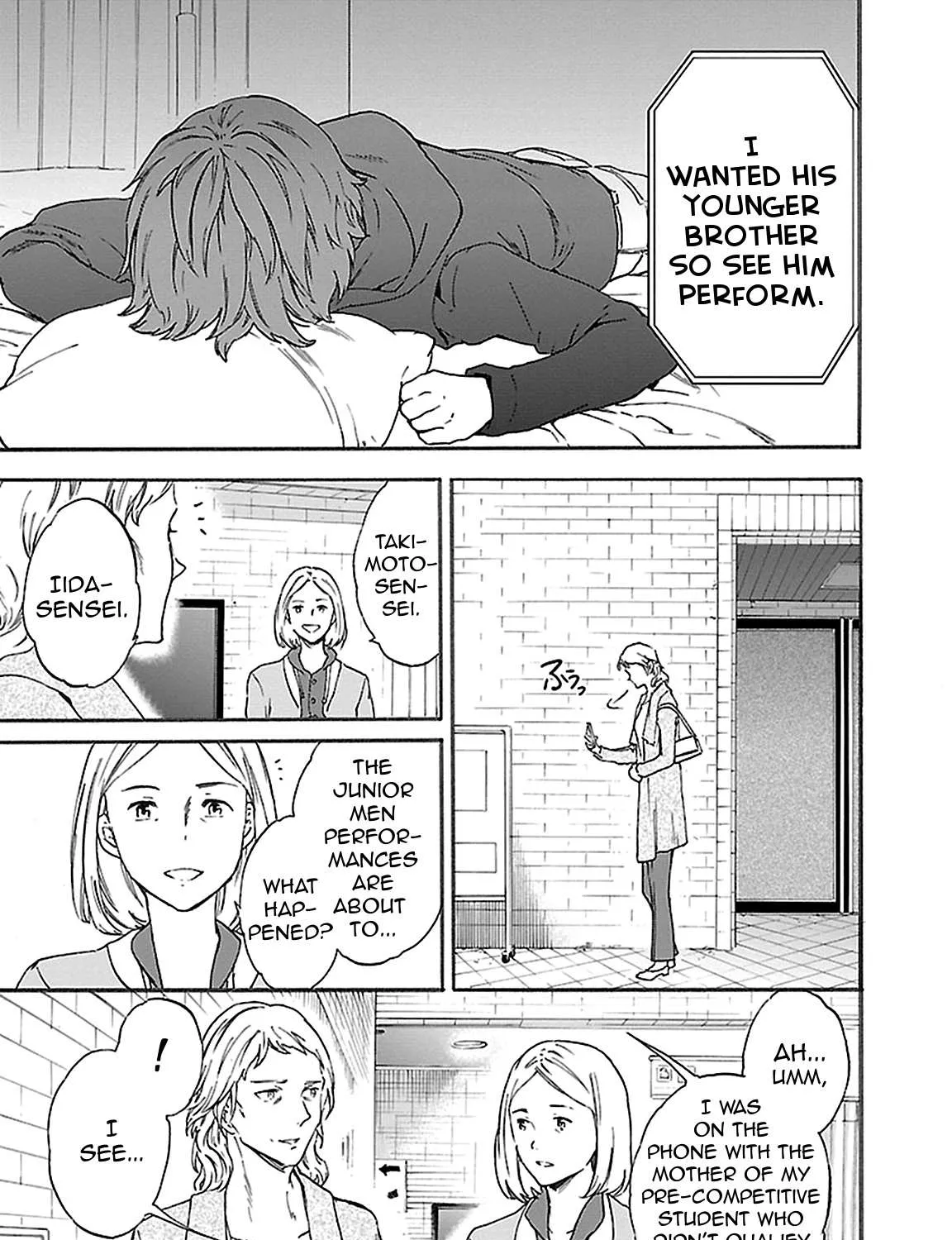 Kenrantaru Grande ScÃ¨ne Chapter 40 page 41 - 