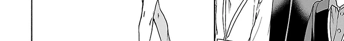 Kenrantaru Grande ScÃ¨ne Chapter 40 page 48 - 
