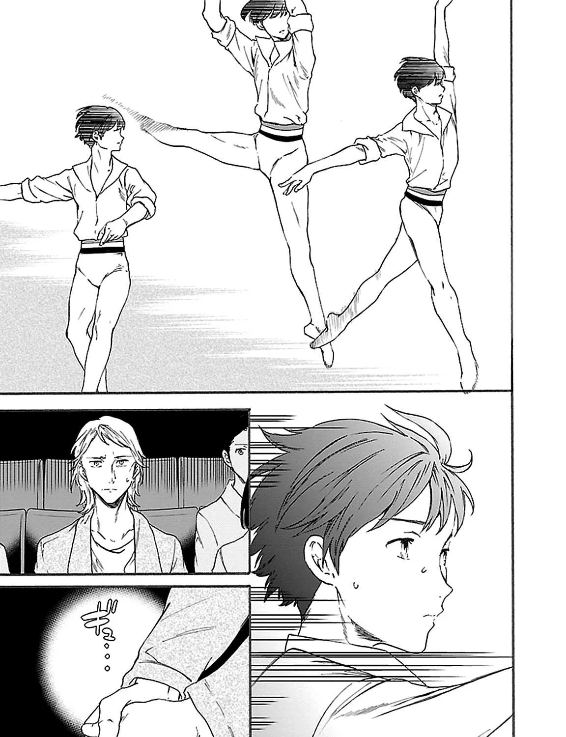 Kenrantaru Grande ScÃ¨ne Chapter 40 page 49 - 