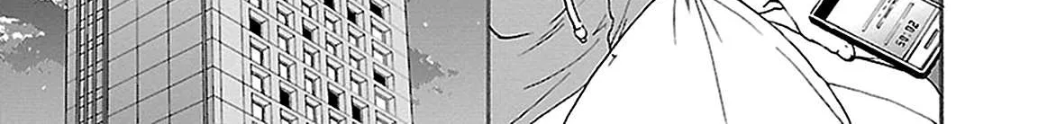 Kenrantaru Grande ScÃ¨ne Chapter 40 page 54 - 