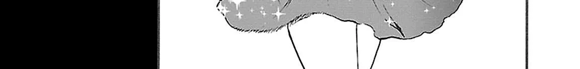 Kenrantaru Grande ScÃ¨ne Chapter 40 page 70 - 