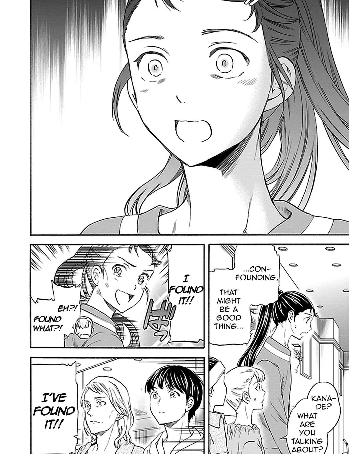 Kenrantaru Grande ScÃ¨ne Chapter 41 page 44 - 