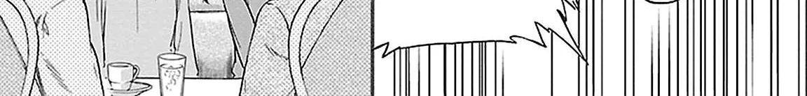 Kenrantaru Grande ScÃ¨ne Chapter 41 page 47 - 