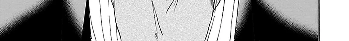 Kenrantaru Grande ScÃ¨ne Chapter 41 page 71 - 