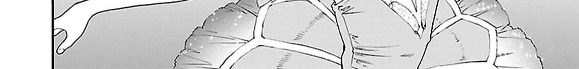Kenrantaru Grande ScÃ¨ne Chapter 42 page 4 - 