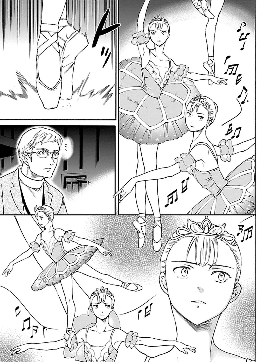 Kenrantaru Grande ScÃ¨ne Chapter 42 page 5 - 