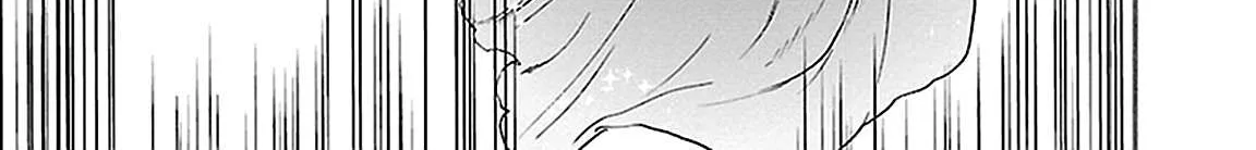 Kenrantaru Grande ScÃ¨ne Chapter 42 page 42 - 