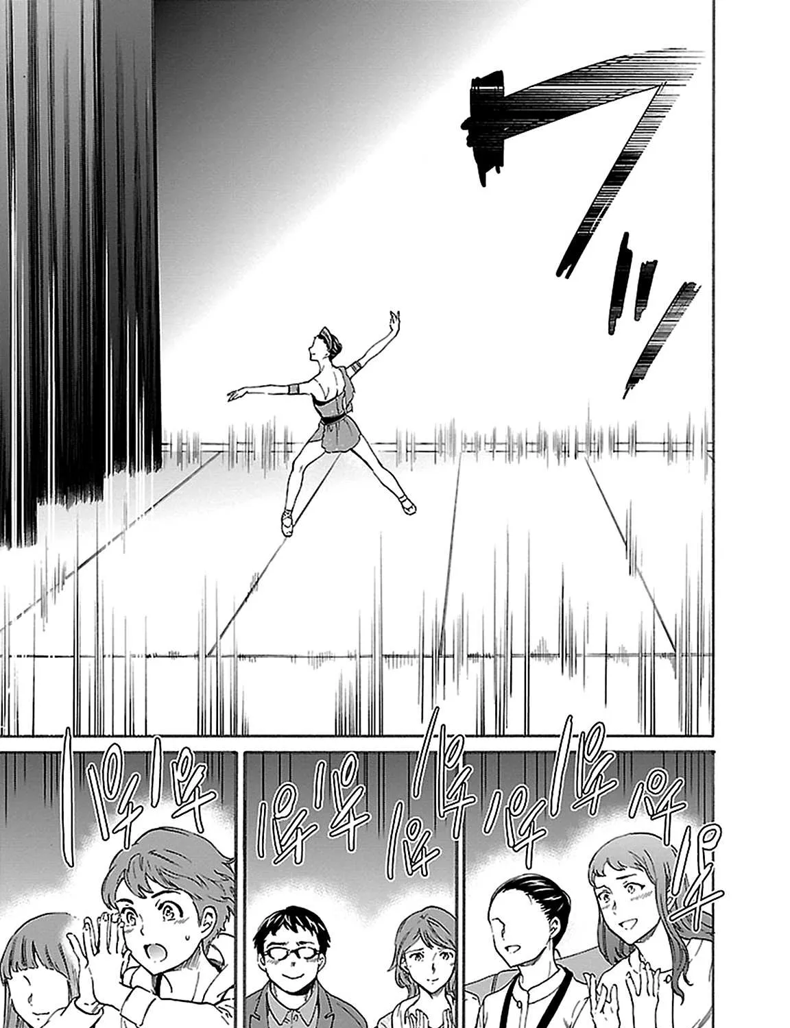 Kenrantaru Grande ScÃ¨ne Chapter 42 page 49 - 
