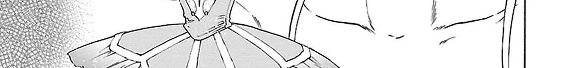 Kenrantaru Grande ScÃ¨ne Chapter 42 page 6 - 
