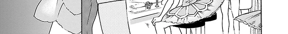 Kenrantaru Grande ScÃ¨ne Chapter 42 page 54 - 