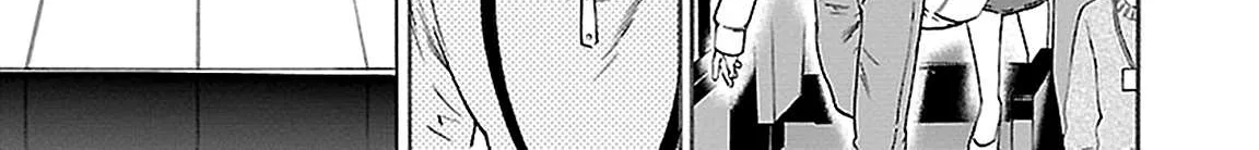 Kenrantaru Grande ScÃ¨ne Chapter 42 page 66 - 