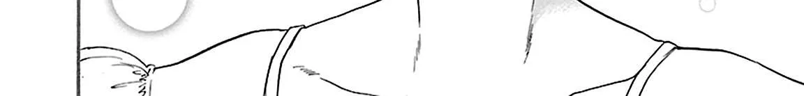 Kenrantaru Grande ScÃ¨ne Chapter 42 page 72 - 