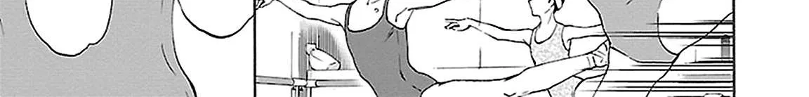 Kenrantaru Grande ScÃ¨ne Chapter 42 page 78 - 