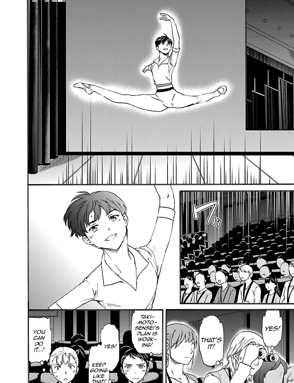 Kenrantaru Grande ScÃ¨ne Chapter 43 page 17 - 