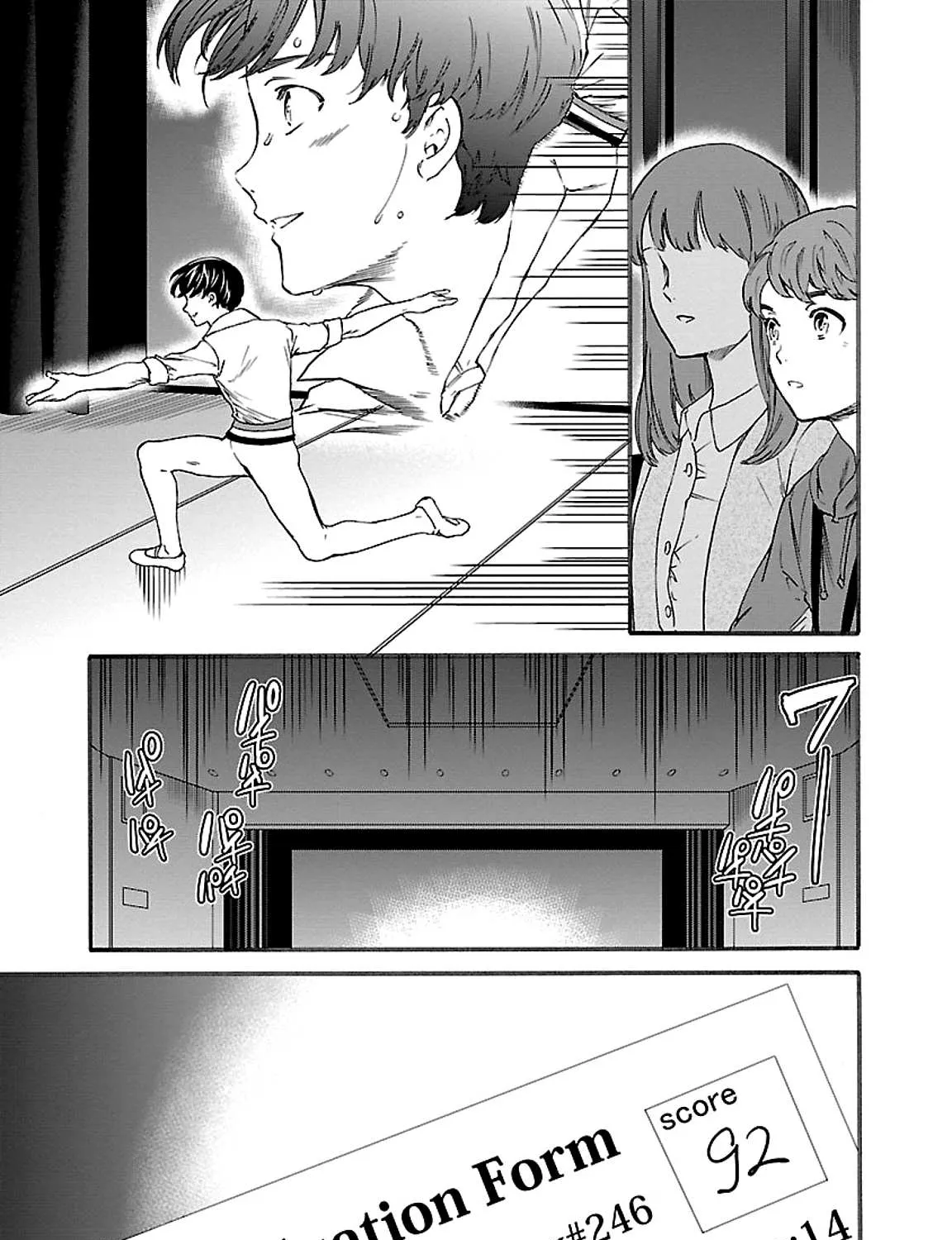 Kenrantaru Grande ScÃ¨ne Chapter 43 page 19 - 