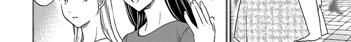 Kenrantaru Grande ScÃ¨ne Chapter 43 page 30 - 