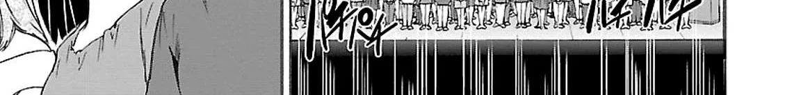 Kenrantaru Grande ScÃ¨ne Chapter 43 page 48 - 