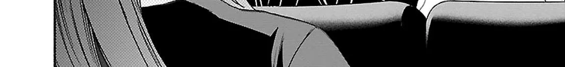 Kenrantaru Grande ScÃ¨ne Chapter 43 page 54 - 