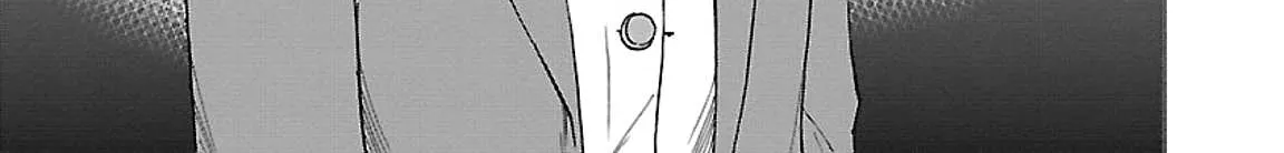 Kenrantaru Grande ScÃ¨ne Chapter 43 page 68 - 