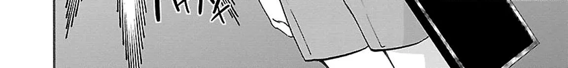 Kenrantaru Grande ScÃ¨ne Chapter 43 page 70 - 