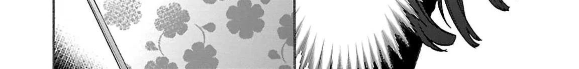 Kenrantaru Grande ScÃ¨ne Chapter 43 page 78 - 