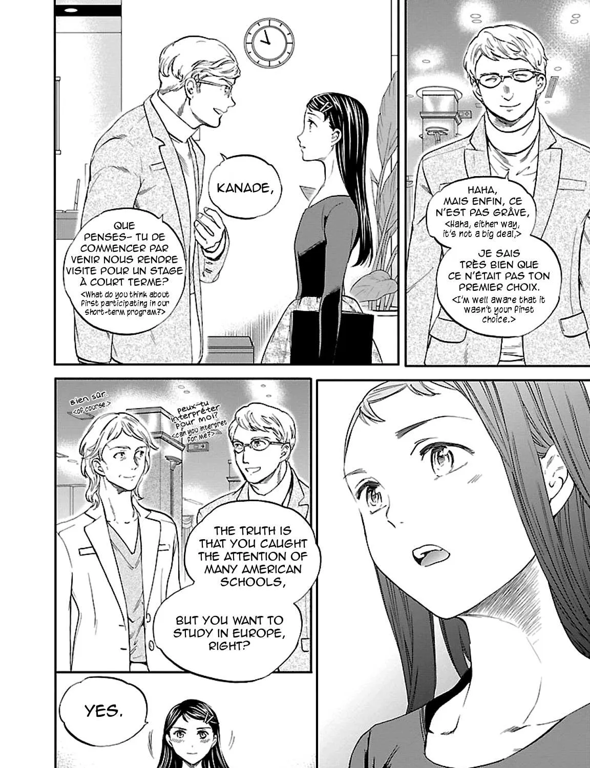 Kenrantaru Grande ScÃ¨ne Chapter 44 page 15 - 