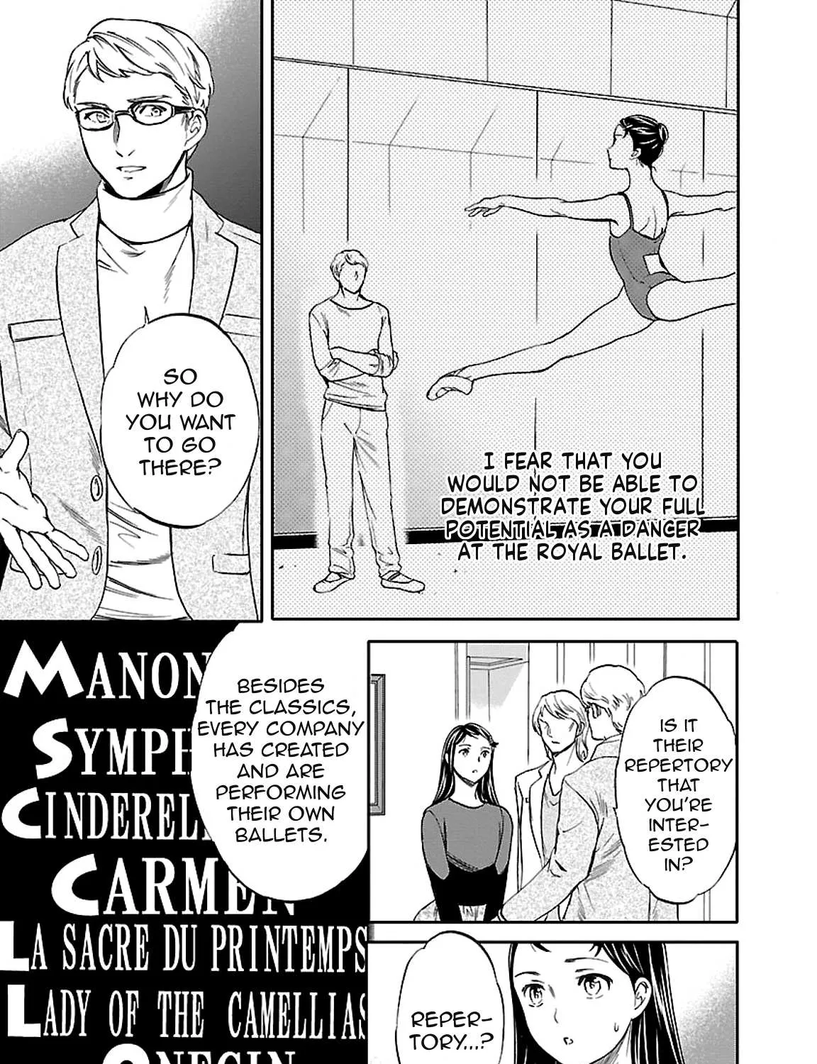 Kenrantaru Grande ScÃ¨ne Chapter 44 page 25 - 