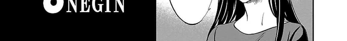 Kenrantaru Grande ScÃ¨ne Chapter 44 page 26 - 