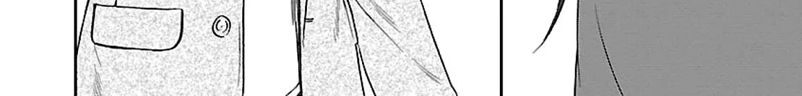 Kenrantaru Grande ScÃ¨ne Chapter 44 page 36 - 
