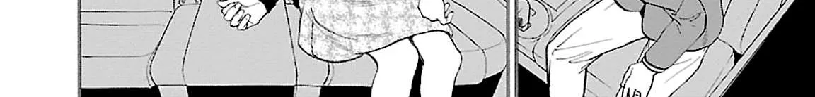 Kenrantaru Grande ScÃ¨ne Chapter 44 page 48 - 