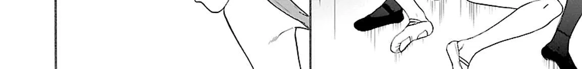 Kenrantaru Grande ScÃ¨ne Chapter 44 page 60 - 