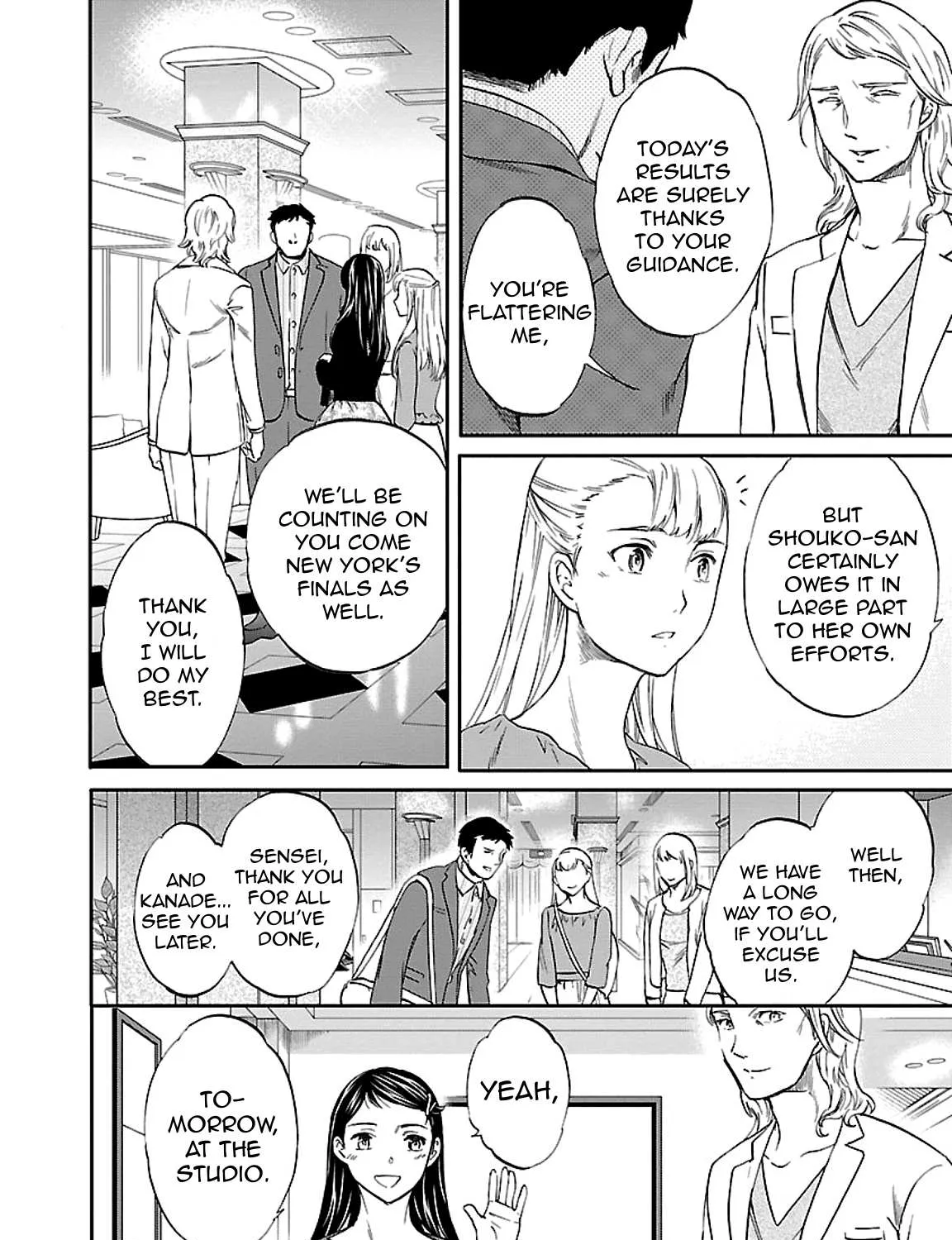 Kenrantaru Grande ScÃ¨ne Chapter 44 page 7 - 