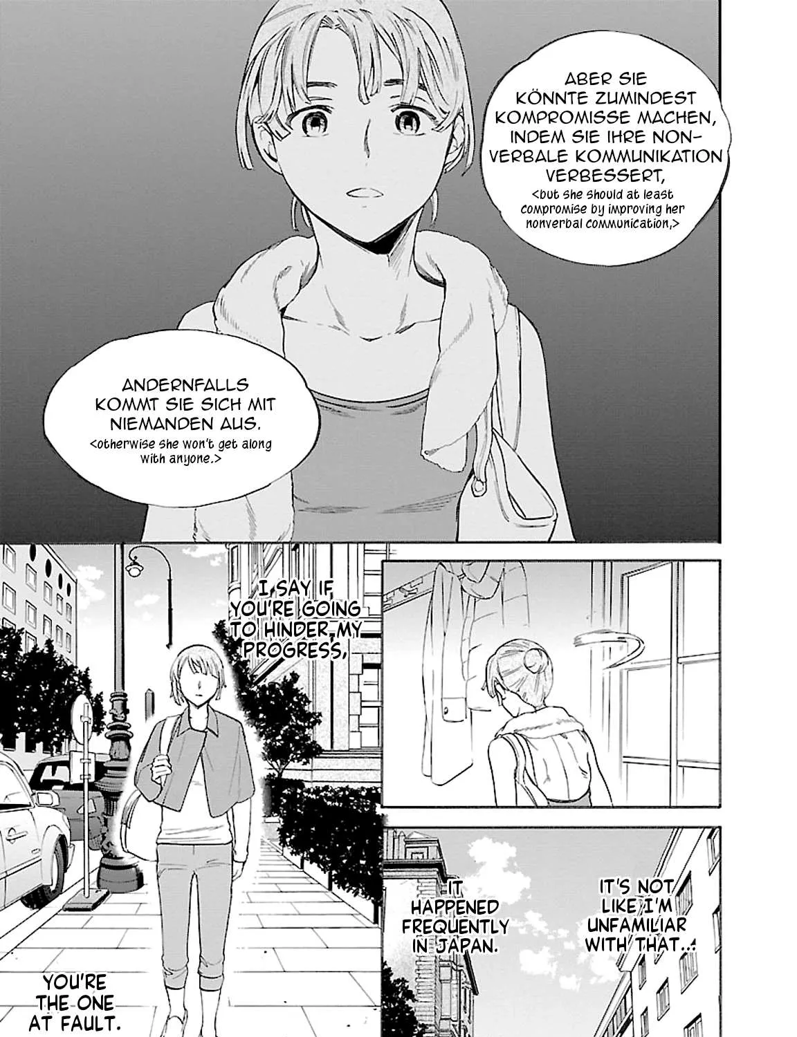 Kenrantaru Grande ScÃ¨ne Chapter 44 page 65 - 
