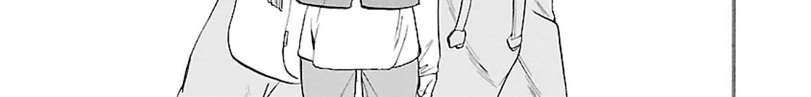 Kenrantaru Grande ScÃ¨ne Chapter 44 page 70 - 