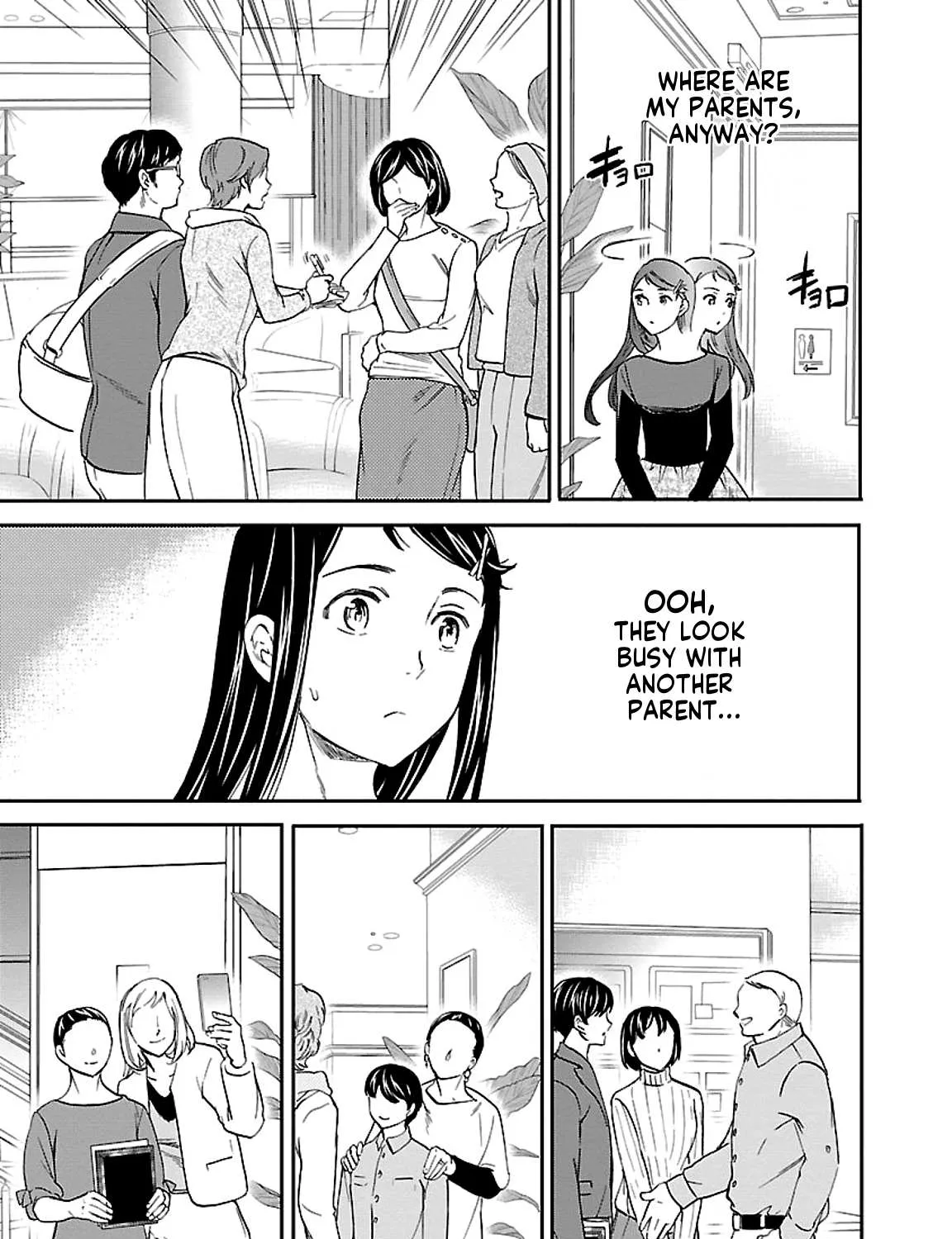 Kenrantaru Grande ScÃ¨ne Chapter 44 page 9 - 