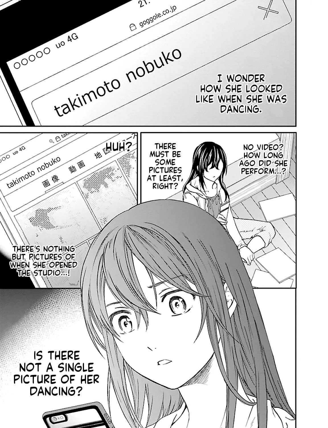 Kenrantaru Grande ScÃ¨ne Chapter 45 page 13 - 