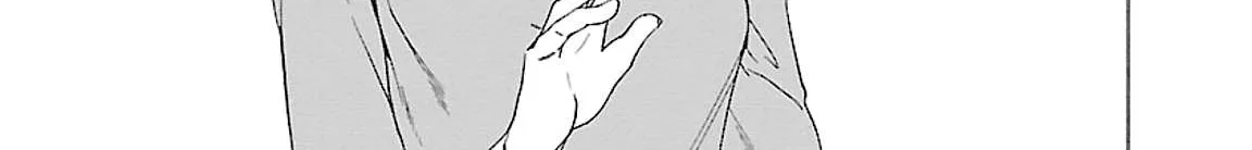 Kenrantaru Grande ScÃ¨ne Chapter 45 page 22 - 