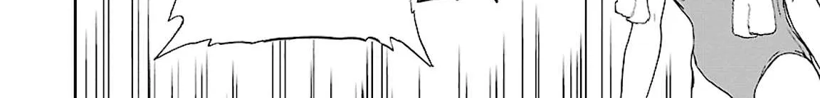 Kenrantaru Grande ScÃ¨ne Chapter 45 page 28 - 