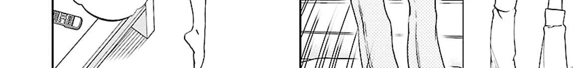 Kenrantaru Grande ScÃ¨ne Chapter 45 page 4 - 